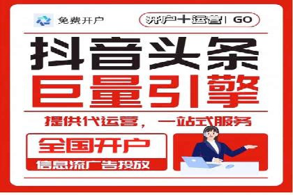 网络营销实战：案例分享竞价推广的秘诀